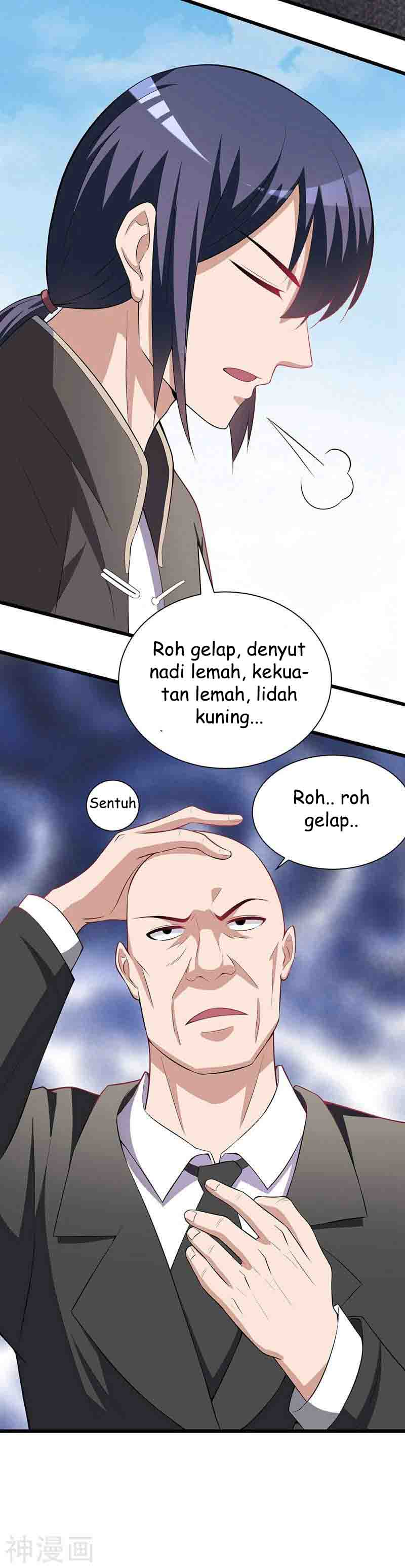 Excellent Product Chapter 01 Bahasa Indonesia